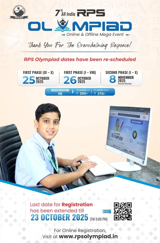 RPS Rewari2