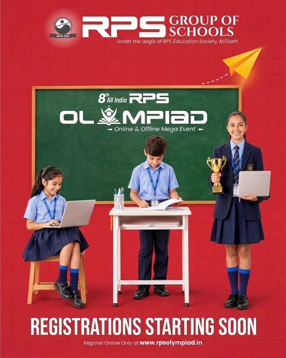 RPS Rewari2