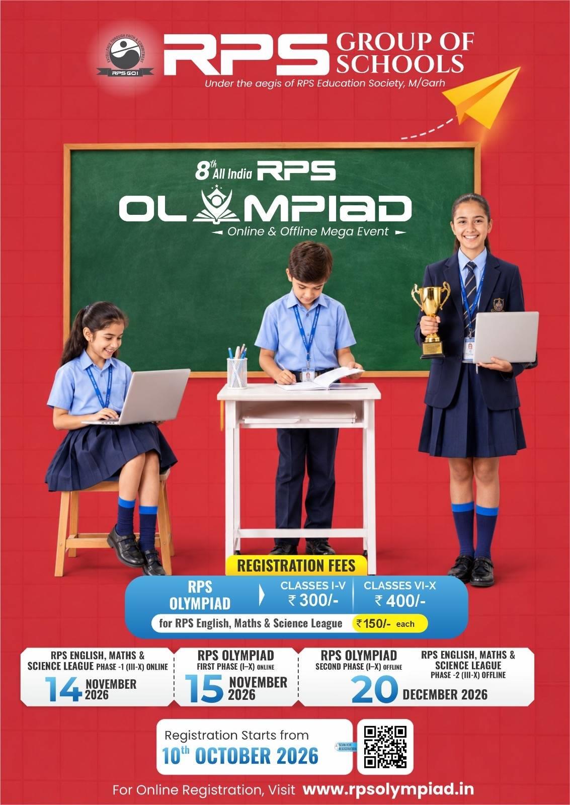 RPS Rewari2