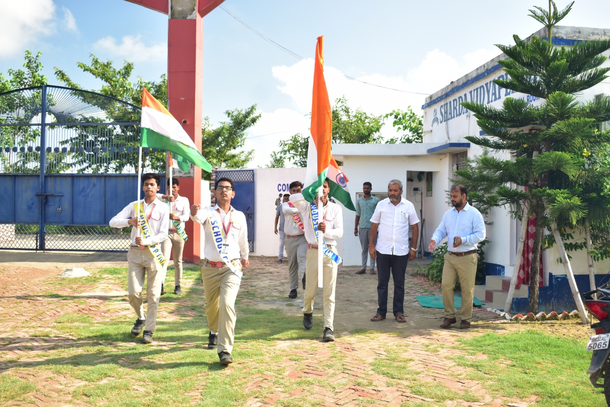 Sharda Vidyapeeth Jhanjharpur, Bihar, India