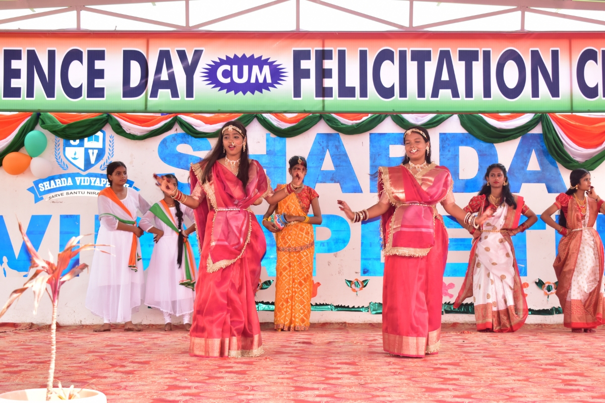 Sharda Vidyapeeth Jhanjharpur, Bihar, India
