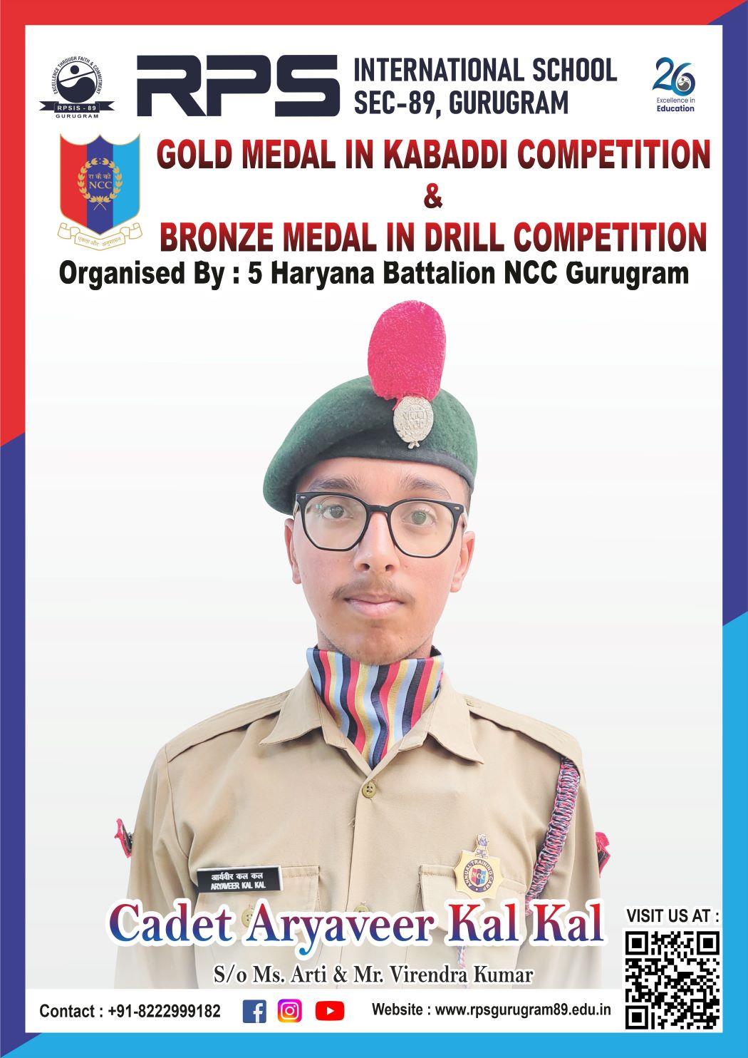 RPS Gurugram 89