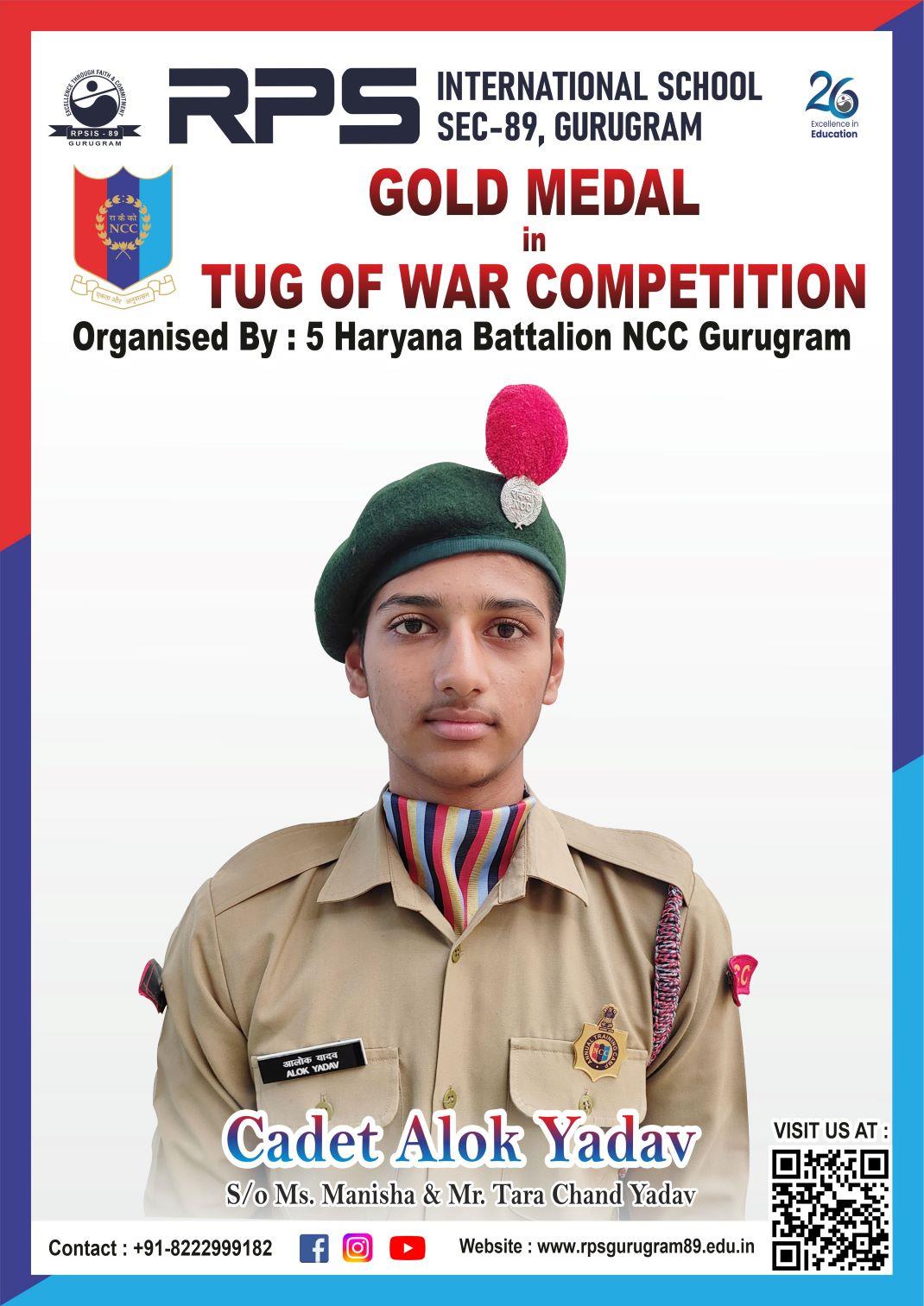 RPS Gurugram 89