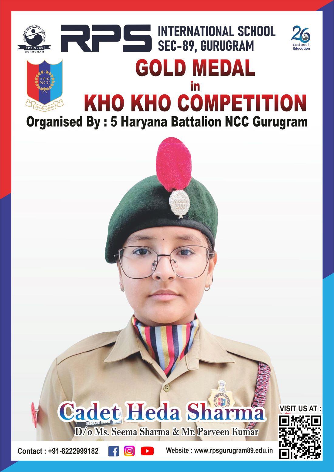RPS Gurugram 89