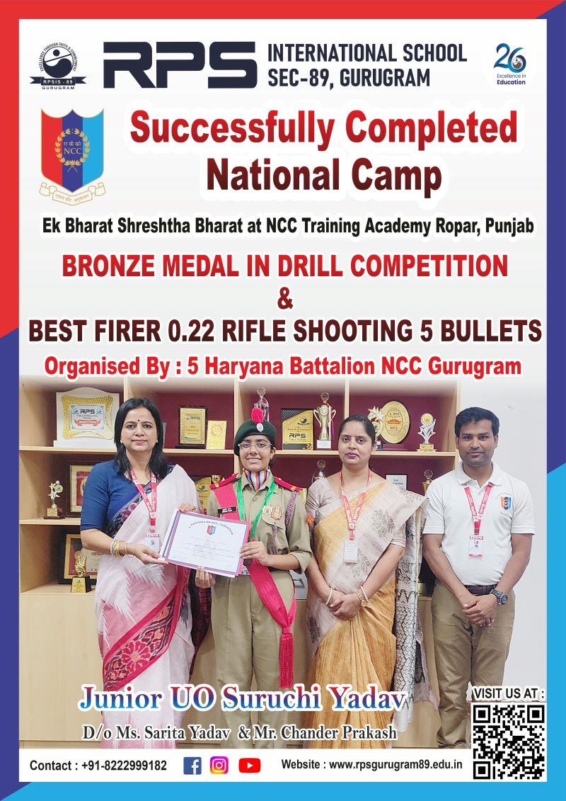 RPS Gurugram 89