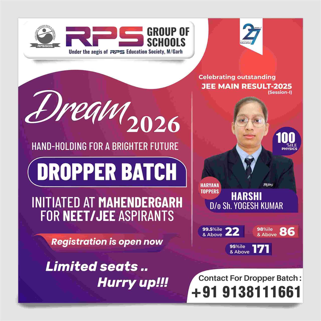 RPS Gurugram 89