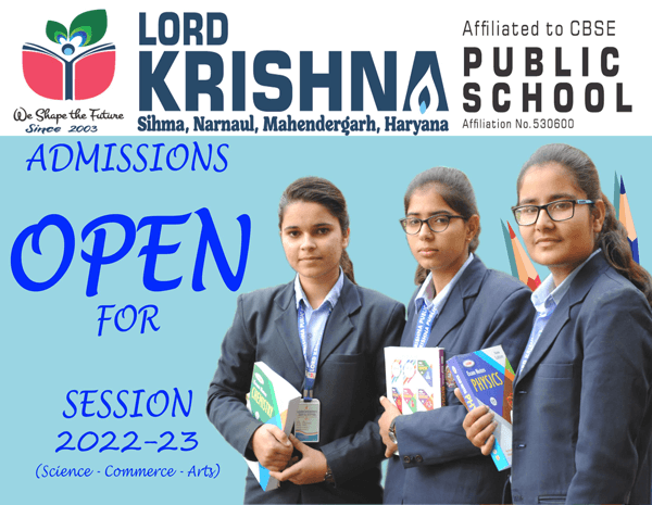 LKPS Admission Open 2022-23