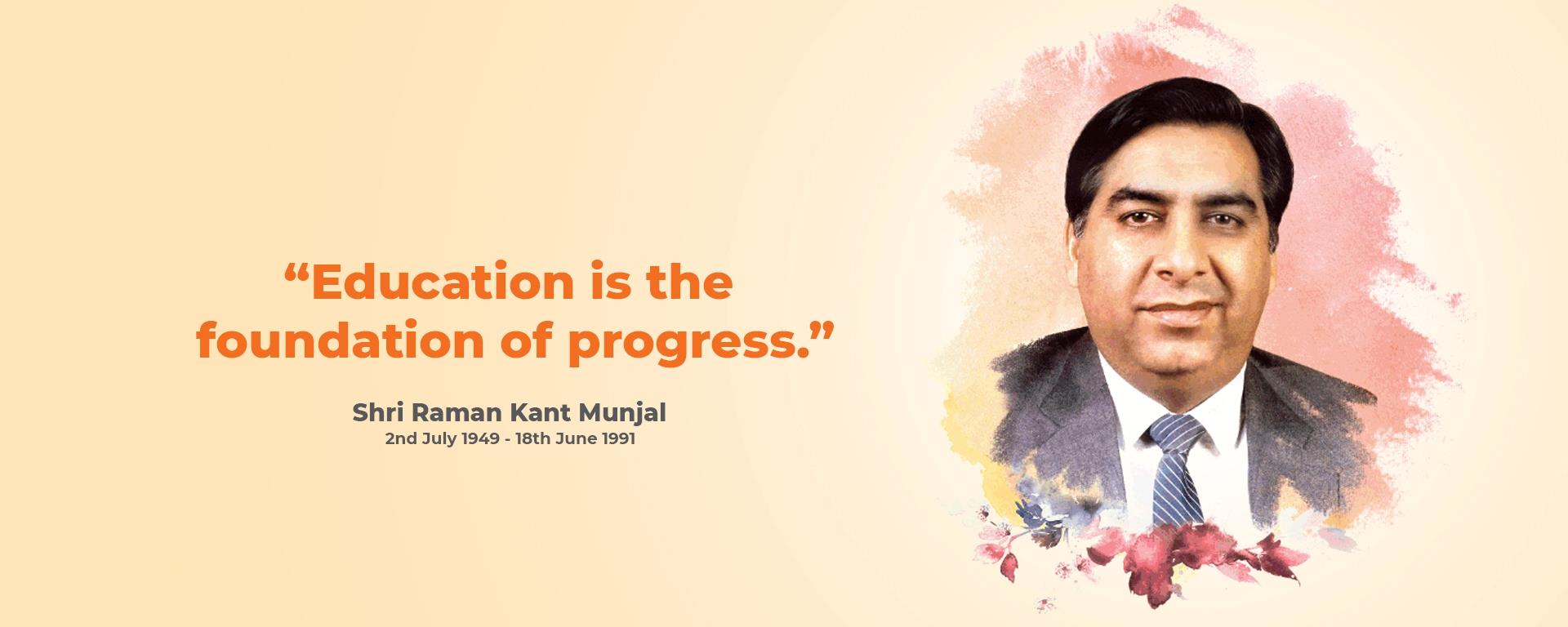 Raman Kant Munjal Scholarship Official Poster 2026