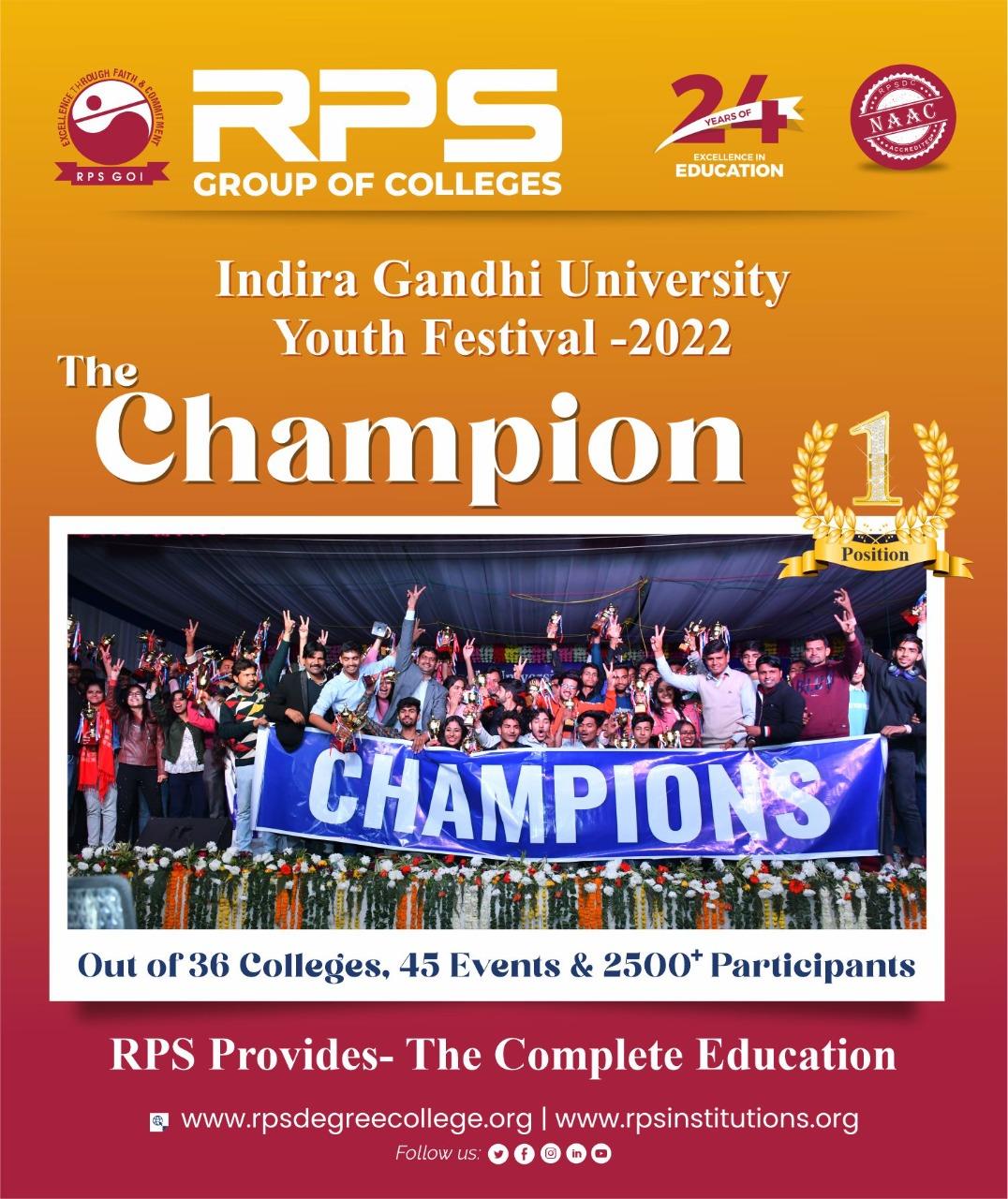 RPS Group of Institutions (Engineering & Management)