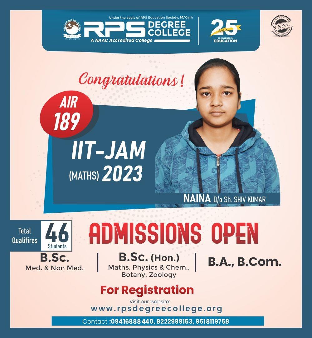 RPS Group of Institutions (Engineering & Management)