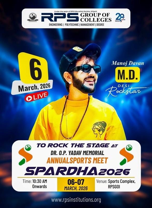 RPS Group of Institutions (Engineering & Management)