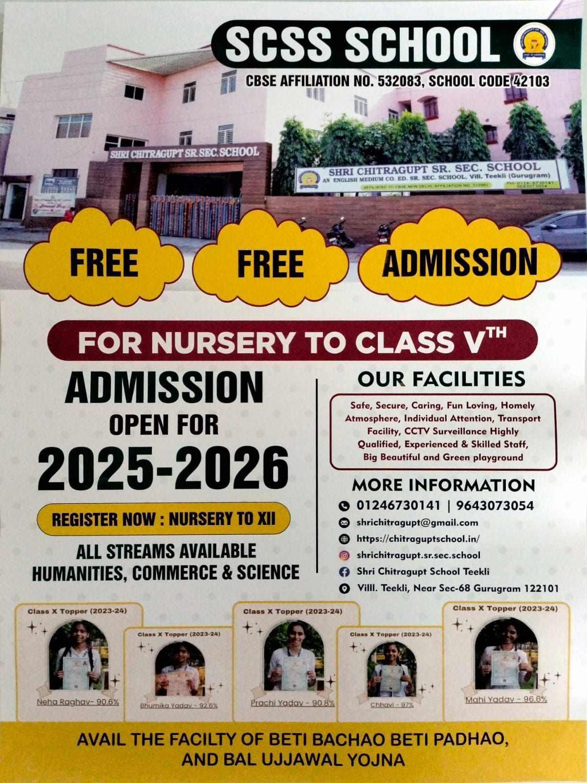 Chitragupt School