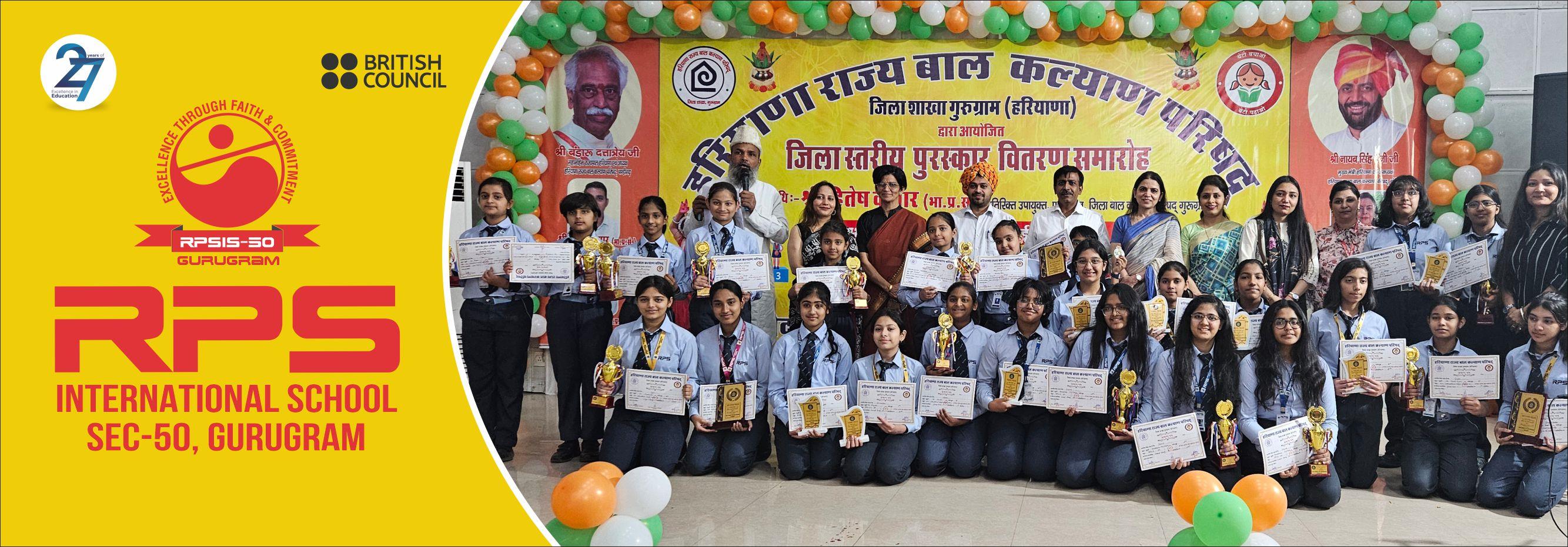 RPS Gurugram 50 