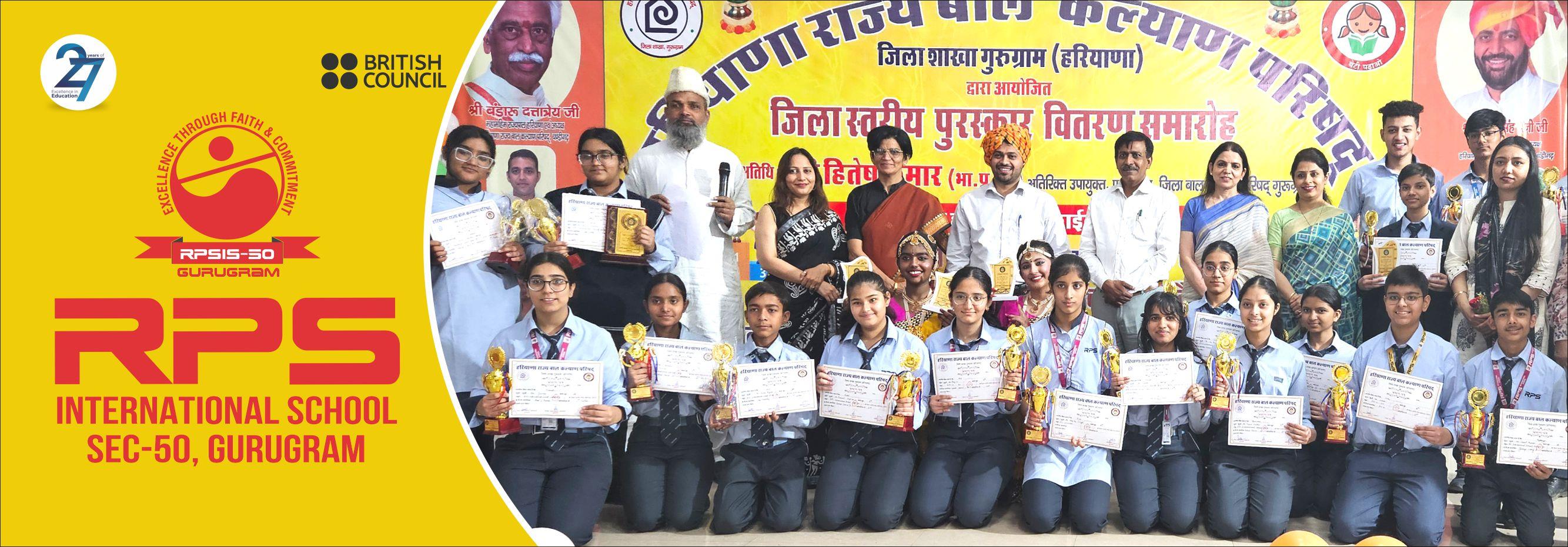 RPS Gurugram 50 
