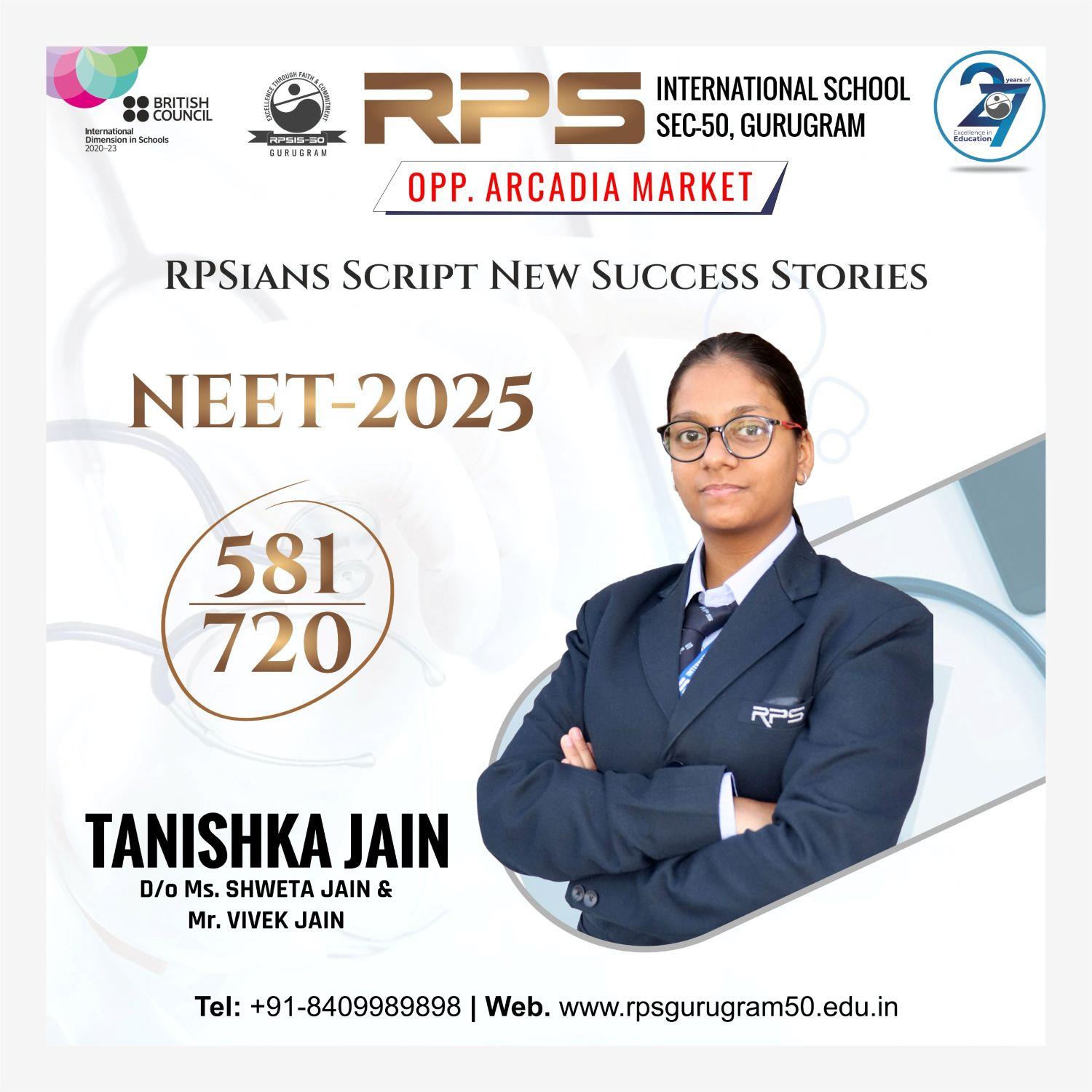 RPS Gurugram 50