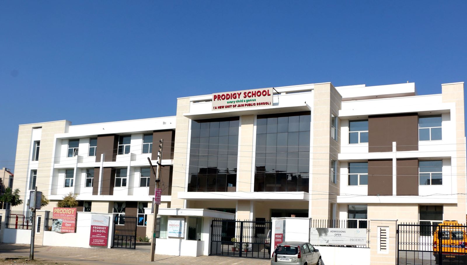 School Event