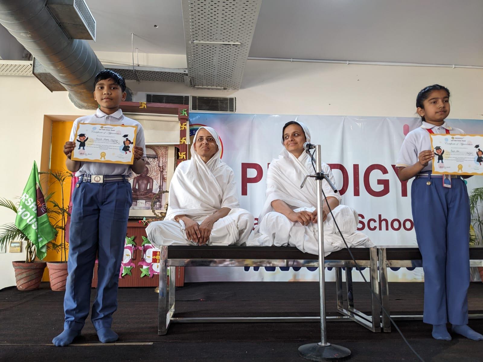 Investiture Ceremony