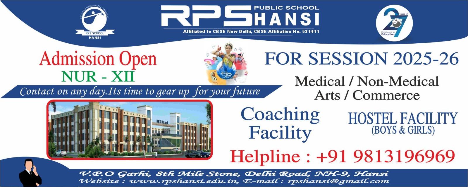 RPS hansi