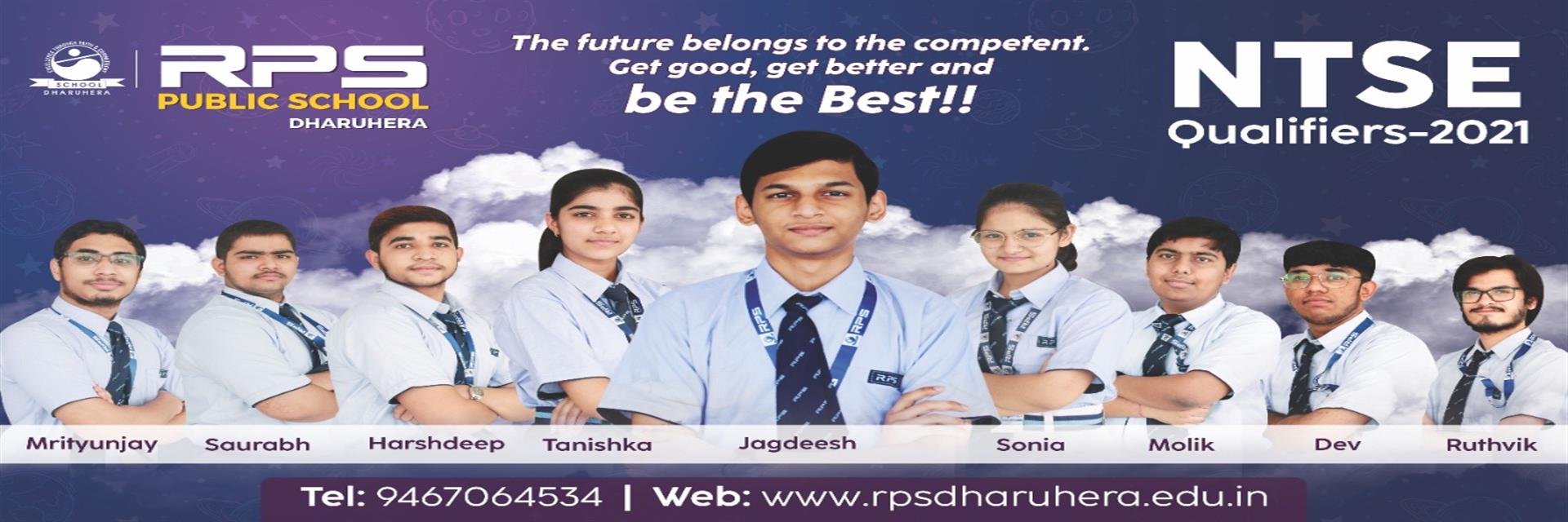 Welcome To Rps Public School Dharuhera