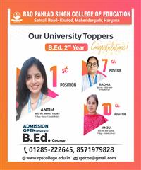 RPS COLLEGE TOPPER